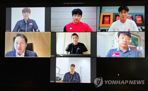최태원 SK 회장, 스포츠단 선수 화상 격려 [연합뉴스]